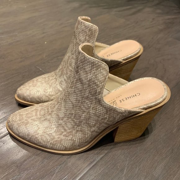 chinese laundry springfield